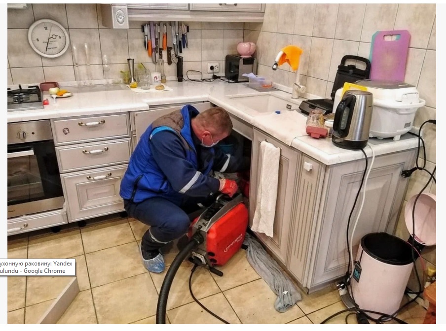 Sariyer Bina   Gider 1.500.TL veya 2.500.TL   